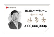 구월동PT 닥터피티