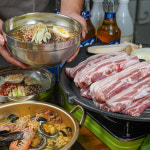 1983 흑돼지오겹살 무한리필