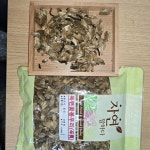금강탕제원 구포약초방