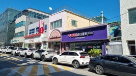 피닉스파크골프전북총판 | 피닉스파크골프 충남총판