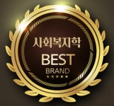 중앙사이버평생교육원