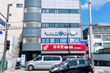 미니창고 다락 덕성여대점