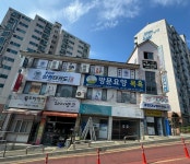 용인대상원태권도 두산관