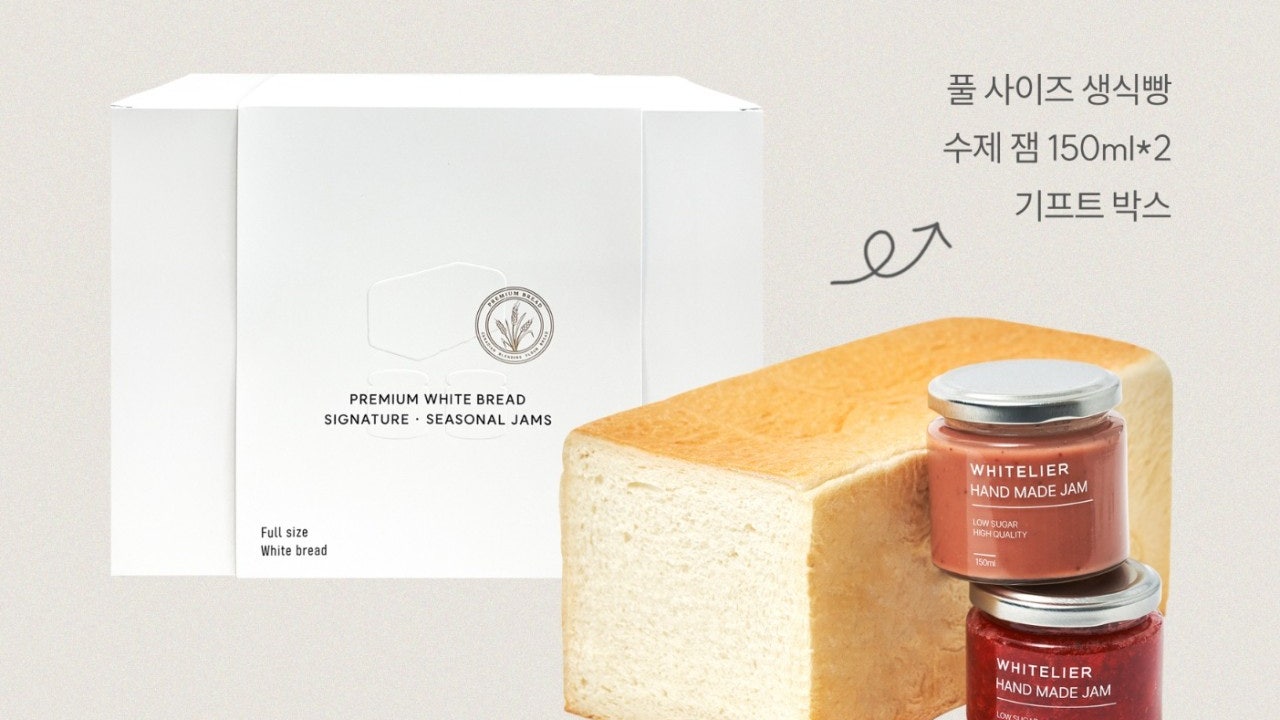 화이트리에 명지국제점