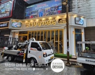 부광디자인