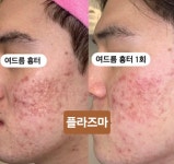 담소앤테라피