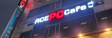 에이스PC카페