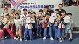 정무태권도