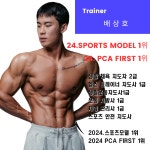 HGYM 왜관점
