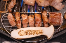 조선부뚜막 시흥은계점