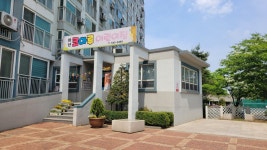 아산코아루어린이집