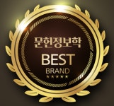 중앙사이버평생교육원