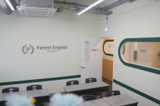 포레스트영어학원