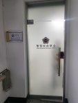 케이앤케이컨설팅행정사사무소