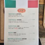 핏쩨리아 아도로