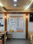 삼보정