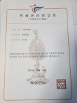 용궁모텔
