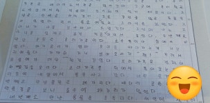 한우리독서토론논술 평택안중독서문화원