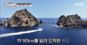 유한회사 유일항공여행사 | 유일여행사
