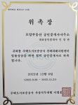로얄부동산공인중개사사무소