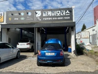 피케이모터스