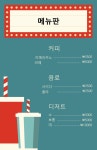 모모아트스페이스