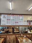 김밥마실 공단점