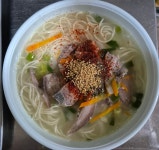 황소식당