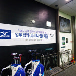 센터원웰니스 을지로점