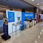 프린트카페 롯데마트 광교점