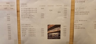 이기석커피치즈케익가게