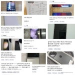 휴대폰 성지 판다폰 주안점