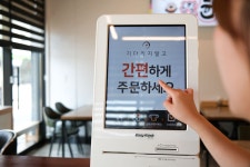 올킬 한우국밥 화랑목로점