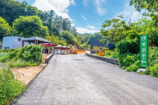 대부도영흥도산촌카라반