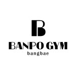 반포짐 방배