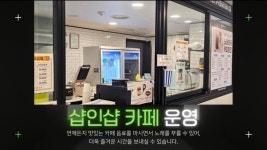 ox코인노래연습장