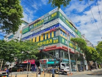 신매약국