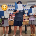삼성영어 옥구교습소