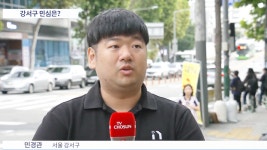 로얄부동산공인중개사사무소