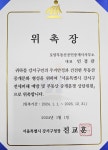 로얄부동산공인중개사사무소