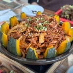 하동집