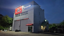 금호타이어 KTS 대전점