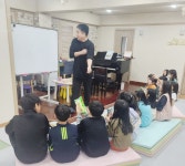 드림음악학원