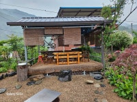 구화헌