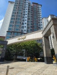 임광부동산공인중개사사무소