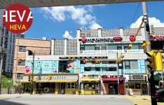 청당 HEVA어학원