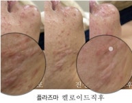 담소앤테라피