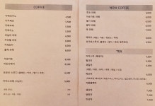 루체 갤러리 카페