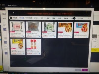 짱아PC방