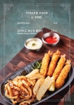 파스타 돈까스 샐돈키친 부평구청점